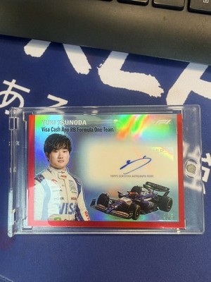 [TC06914] 2025-26 Panini DONRUSS World Cup ARGENTINA LEGEND DIEGO MARADONA NIGHT MOVES SP